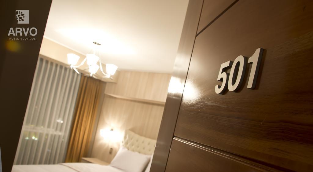 Arvo Hotel Boutique 트루히요 객실 사진